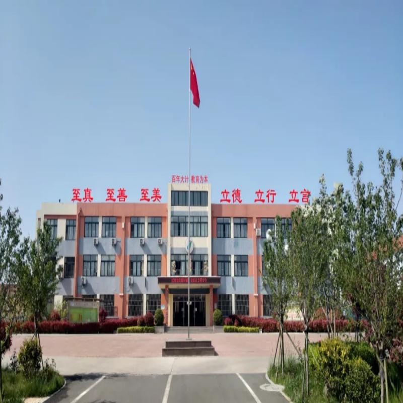 膠南瑯琊小學(xué)